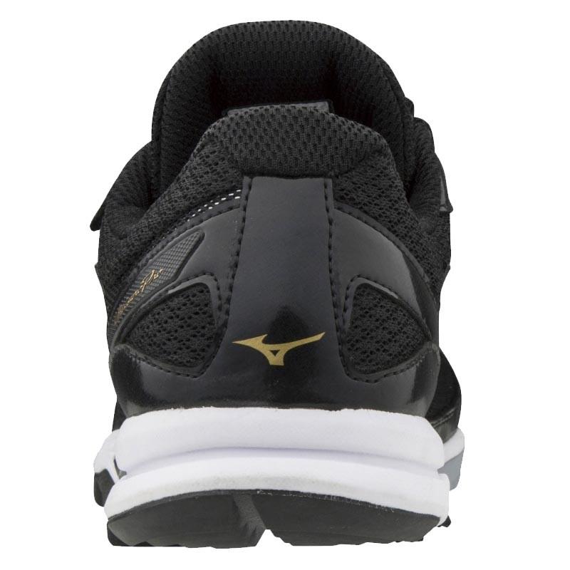 MIZUNO（ミズノ） ミズノプロ 野球 トレーニングシューズ MPグランツ