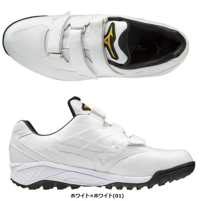 新品27㎝　ミズノプロ　トレーニングシューズ ミズノプロ トレーニングシューズ 27センチ Mizuno Pro