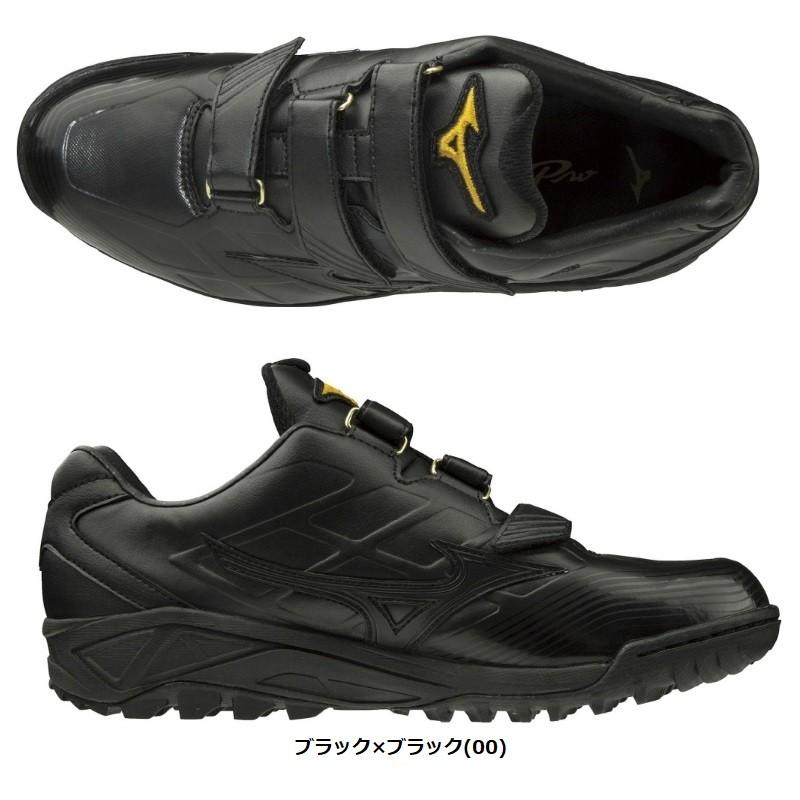 ミズノプロ　野球　トレーニングシューズ MIZUNO ミズノプロ 野球 トレーニングシューズ AS : ライナー