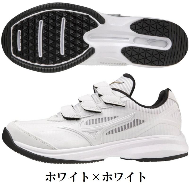 MIZUNO ミズノ 野球 トレーニングシューズ グローバルエリート