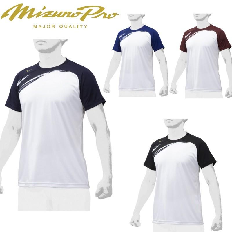 MIZUNO（ミズノ） ミズノプロ 野球 グラフィックTシャツ 12JA0T04