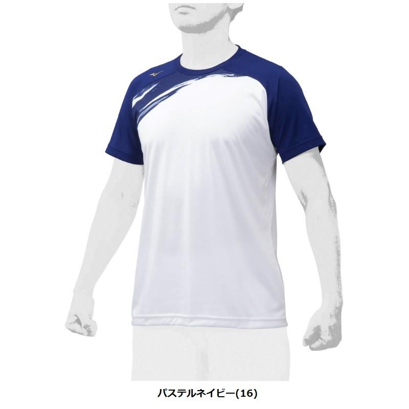 MIZUNO（ミズノ） ミズノプロ 野球 グラフィックTシャツ 12JA0T04