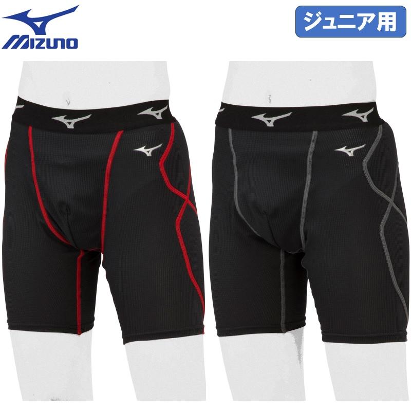 MIZUNO（ミズノ） 野球 子供用 ジュニア用 KUGEKI スライディング