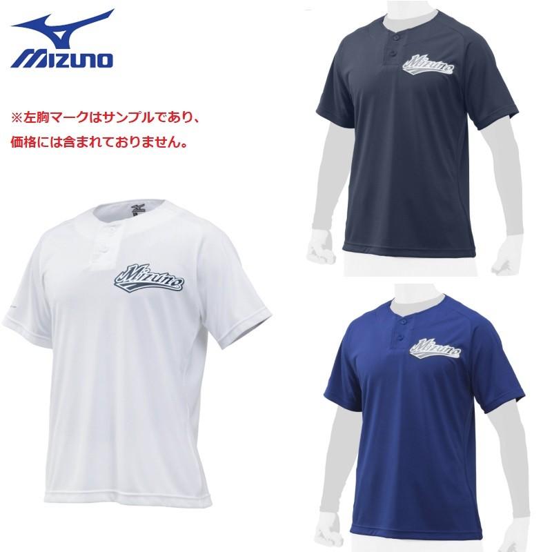 ミズノ 野球 ベースボールシャツ ハーフボタン T 12jc8l21 ライナースポーツ 通販 Yahoo ショッピング
