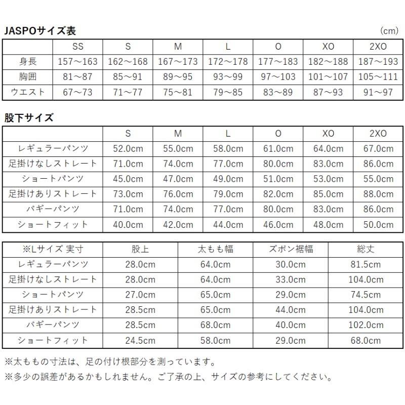 クリスマスツリー特価 ミズノユニフォームパンツ アンダーアーマーsmサイズ他 ウェア Www Smithsfalls Ca
