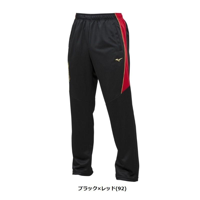 Mizuno Pro XO ブラックパンツ 野球用 MIZUNO（ミズノ） ミズノプロ 野球 ウォームアップパンツ : ライナー