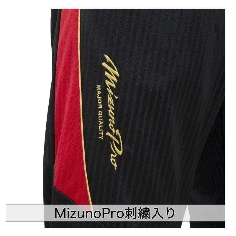 MIZUNO（ミズノ） ミズノプロ 野球 ウォームアップパンツ : ライナー