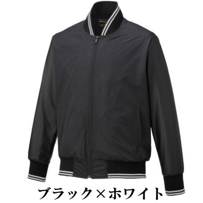 【定価19800円】新品　ミズノ　グラウンドコート　Ｏサイズ　ブラック MIZUNO（ミズノ） ミズノプロ 野球 グラウンドコート 薄手 12JE1G06