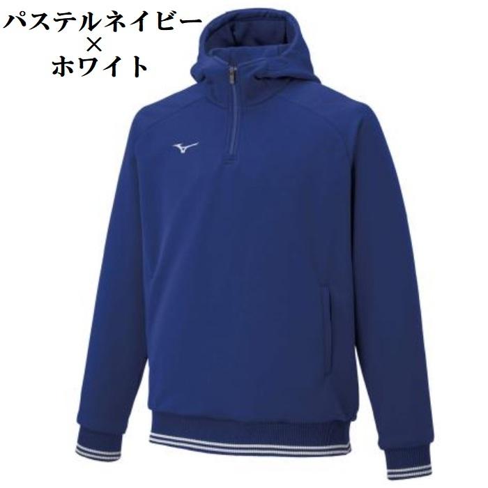 MIZUNO（ミズノ） ミズノプロ 野球 ハーフジップ ニットフーディ