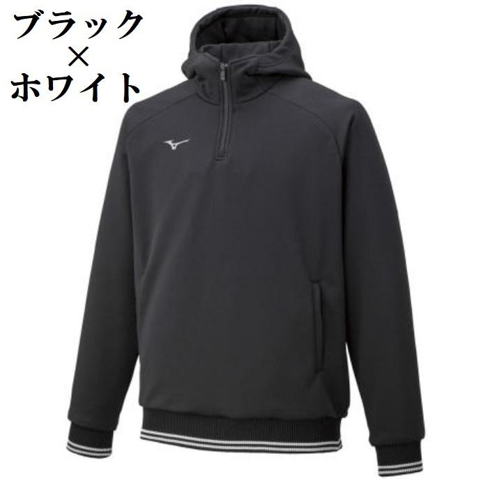 MIZUNO（ミズノ） ミズノプロ 野球 ハーフジップ ニットフーディ