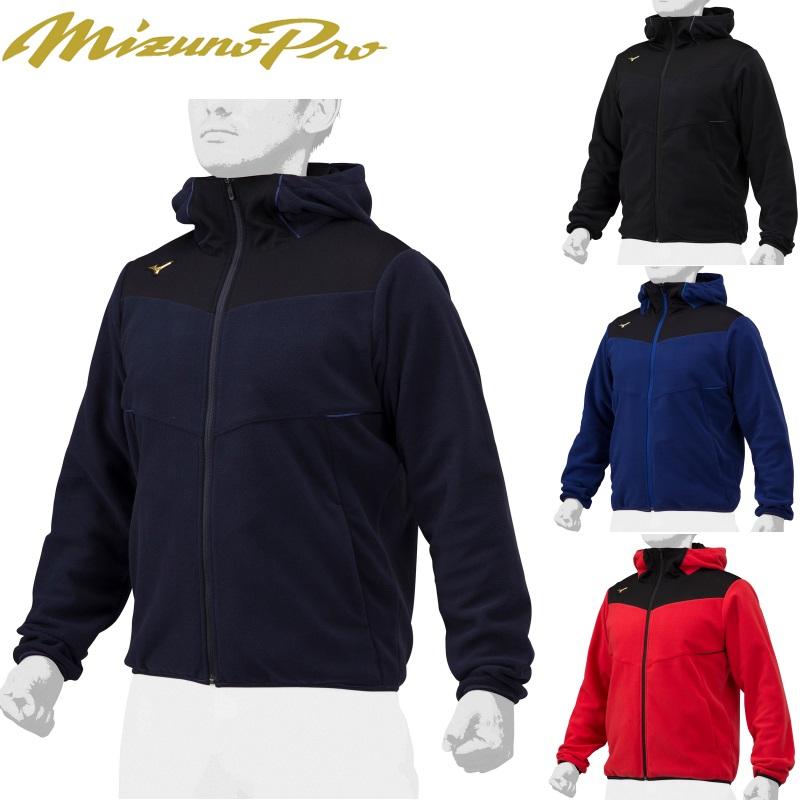 値引き不可　ミズノプロ　限定品　フリース　パステルネイビー　Oサイズ 人気 ミズノプロ限定フリース 値引き不可 ミズノプロ 限定品 フリース
