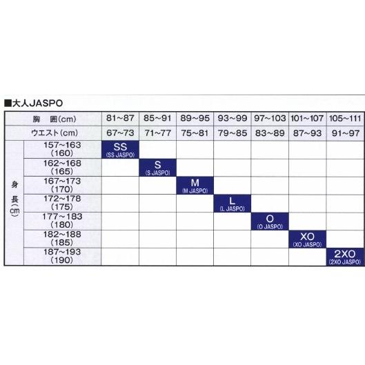 ミズノプロ 野球 BKライトパーカー 侍ジャパンモデル｜liner｜02