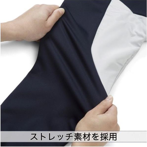 MIZUNO（ミズノ） ミズノプロ 野球 長袖 ウインドブレーカー テック