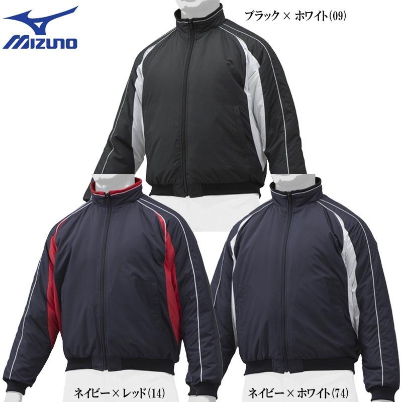 MIZUNO（ミズノ） 野球 子供用 グラウンドコート : ライナースポーツ