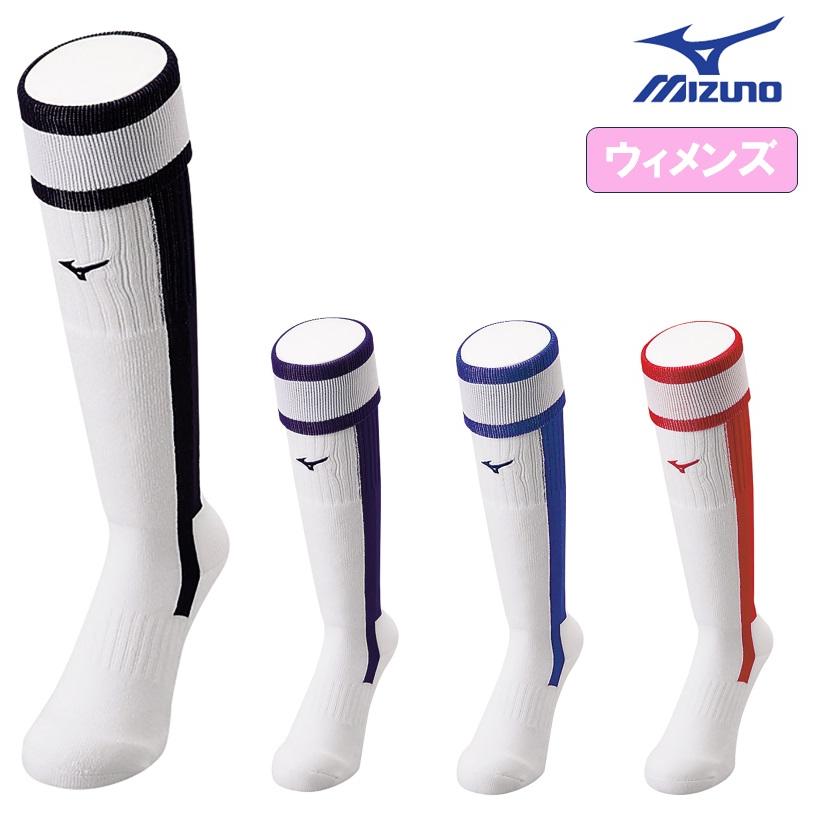 MIZUNO ミズノ 野球 ウィメンズ ハイソックス ソフトボール 23 MIZUNO ミズノ 野球 ウィメンズ ハイソックス ソフトボール 23