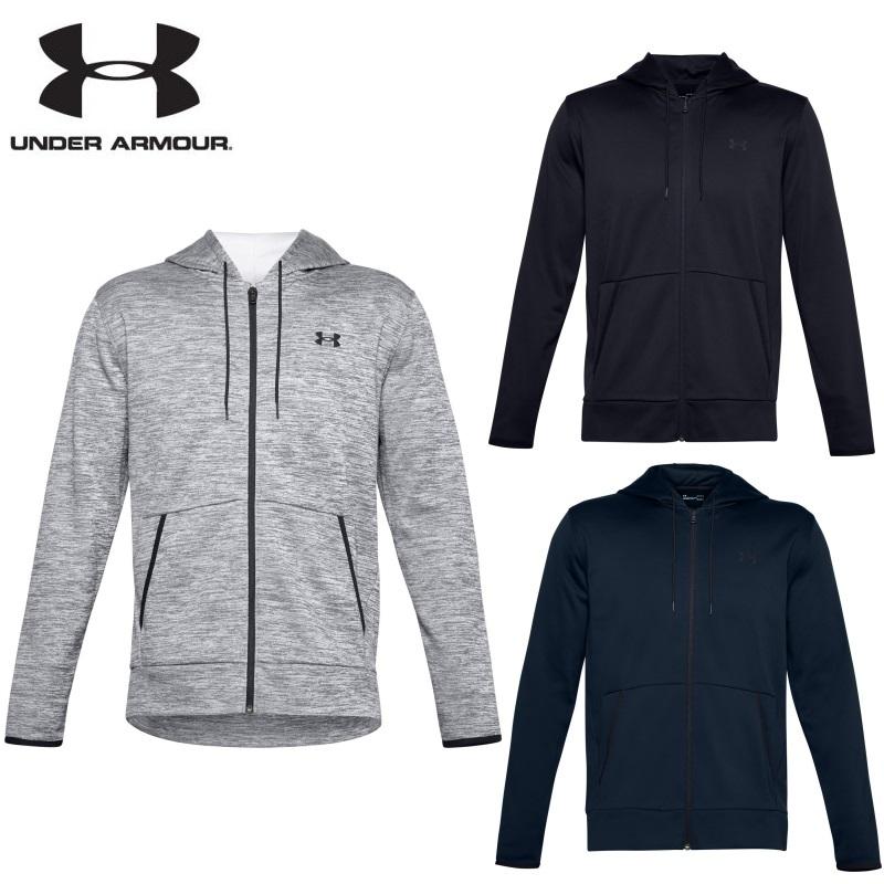 UNDER ARMOUR（アンダーアーマー） アーマーフリース フルジップ 