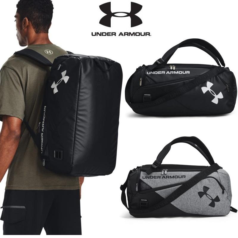 UNDER ARMOUR アンダーアーマー ダッフルバッグ リュックサック