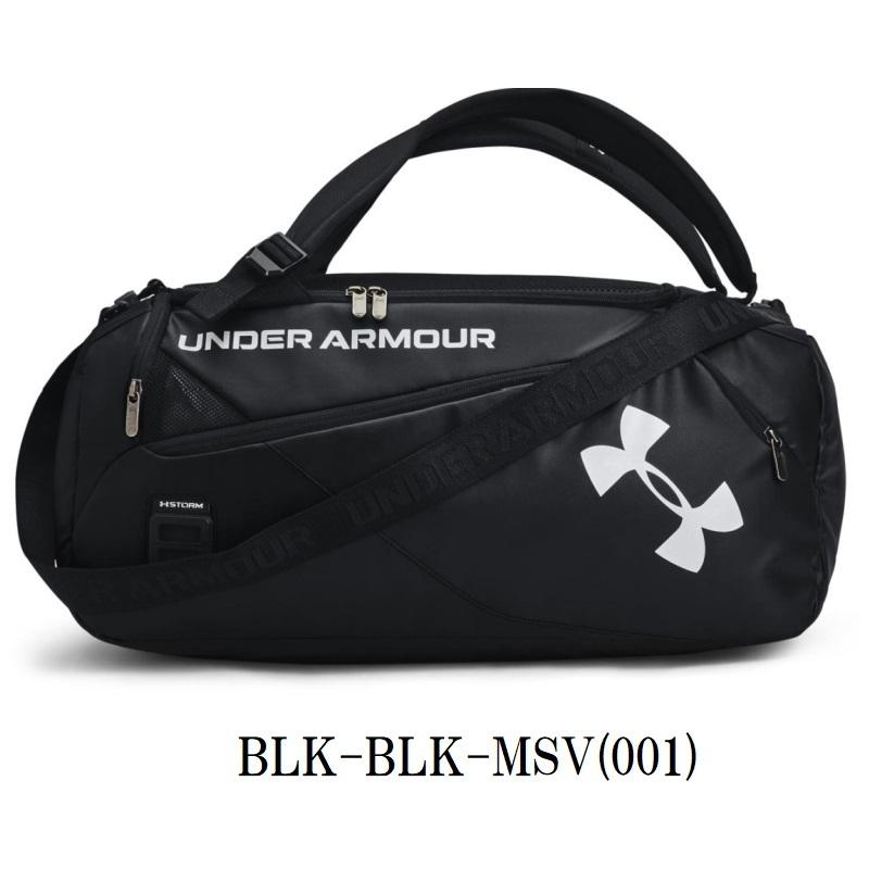 UNDER ARMOUR（アンダーアーマー） ダッフルバッグ リュックサック S