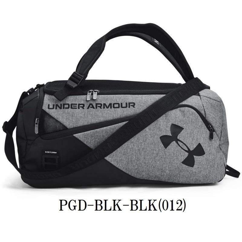 UNDER ARMOUR（アンダーアーマー） ダッフルバッグ リュックサック S