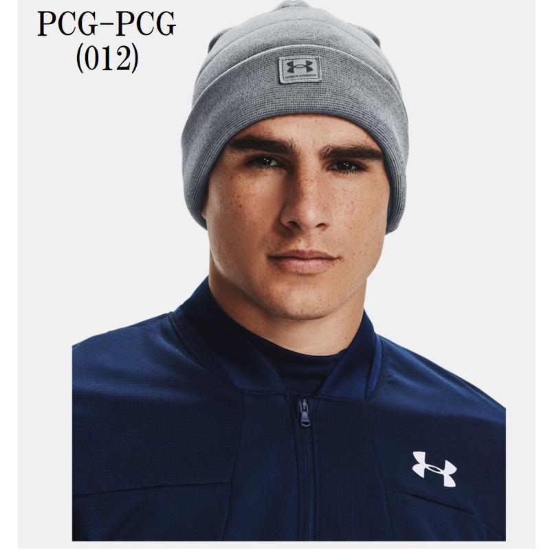 UNDER ARMOUR アンダーアーマー ニットキャップ ニット帽 帽子