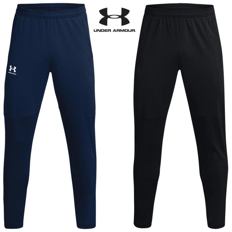 UNDER ARMOUR - kichi‼️ パンツ２点　XL UNDER ARMOUR アンダーアーマー ピケ トラックパンツ 1366203
