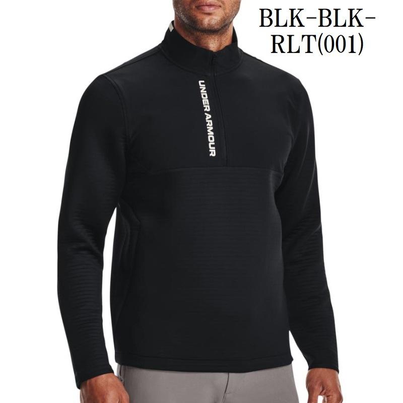 UNDER ARMOUR（アンダーアーマー） ハーフジップ ストーム デイトナ 1