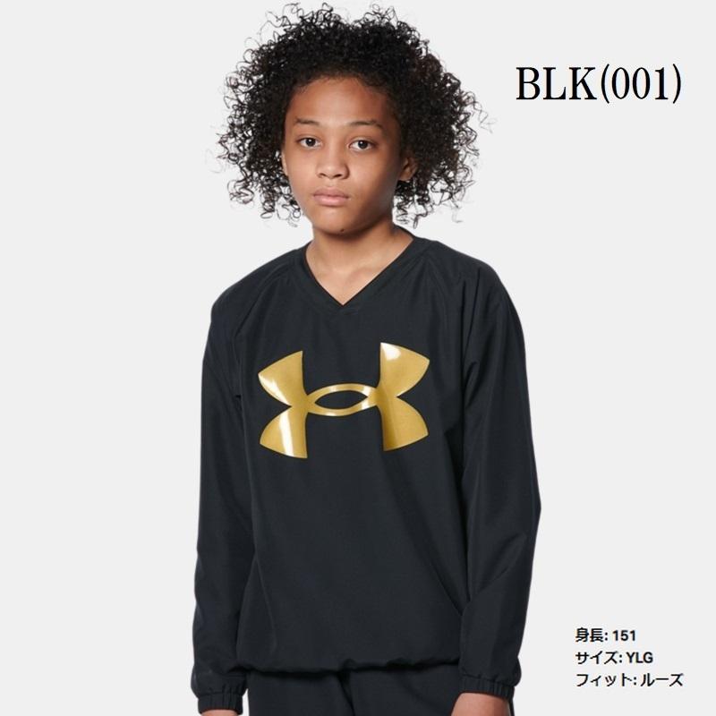 UNDER ARMOUR（アンダーアーマー） 野球 子供用 ウーブン Vネック