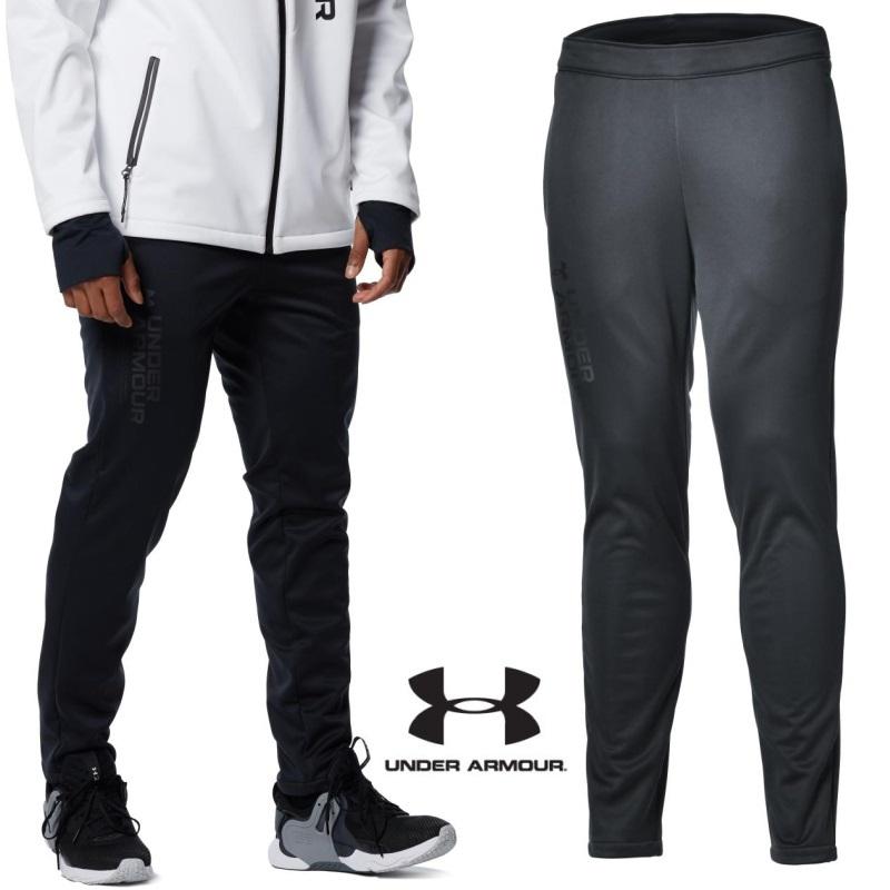 アンダーアーマー　ウィンターニットパンツ UNDER ARMOUR（アンダーアーマー） ウィンター ニット パンツ 1368943
