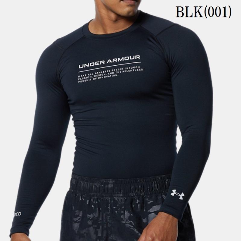 UNDER ARMOUR（アンダーアーマー） 丸首 長袖 アンダーシャツ コールド