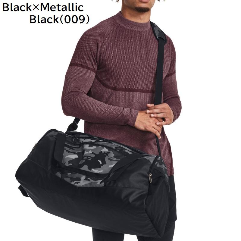 UNDER ARMOUR アンダーアーマー UA アンディナイアブル5.0 ダッフル