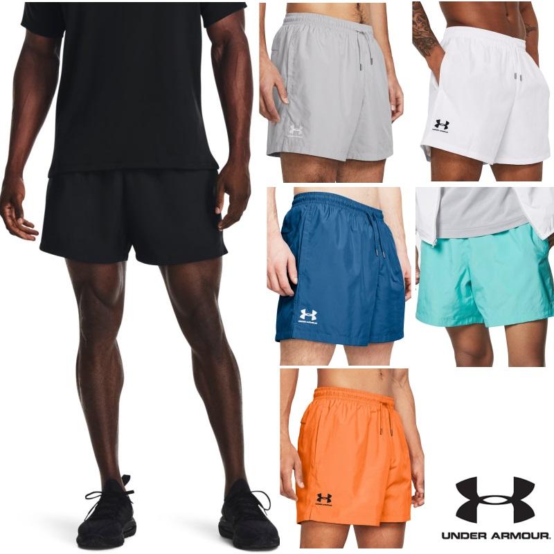 UNDER ARMOUR（アンダーアーマー） UAウーブン ボレーショーツ