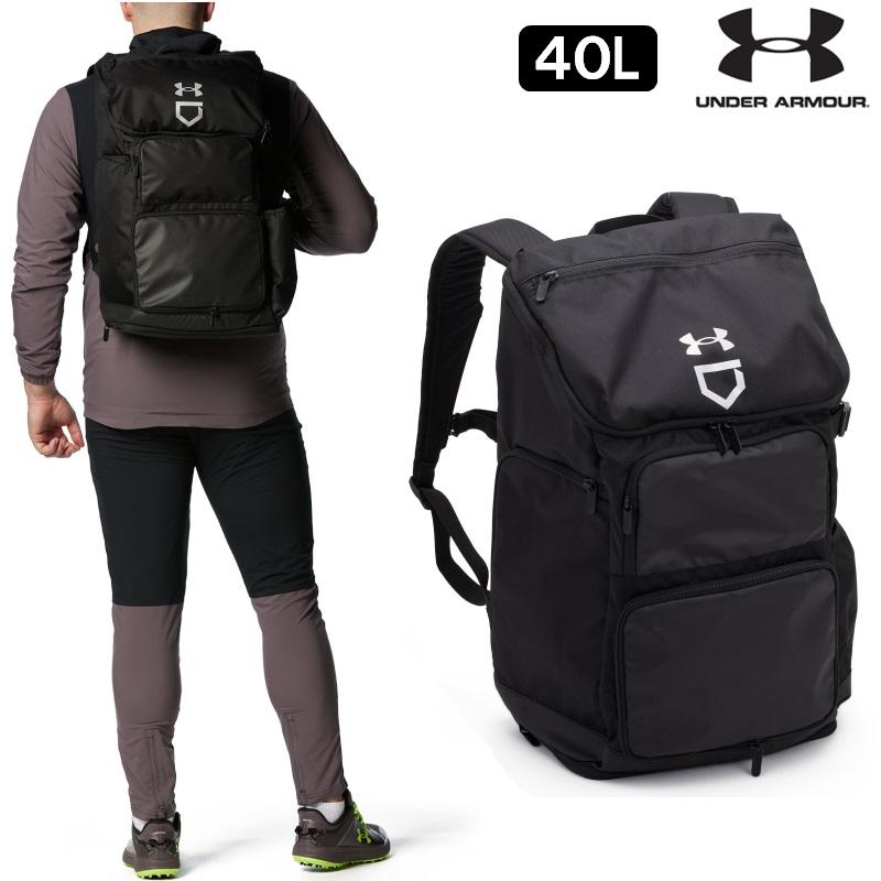 UNDER ARMOUR（アンダーアーマー） 野球 バックパッ リュックサック UA