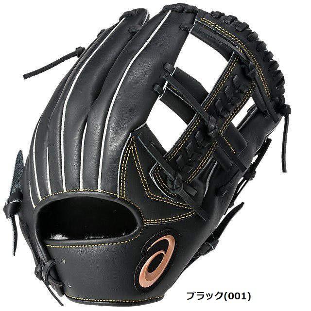 asics - ☘️ DIVE グローブ ／ asics ASICS アシックス 野球 軟式グラブ グローブ DIVE ダイブ 外野手