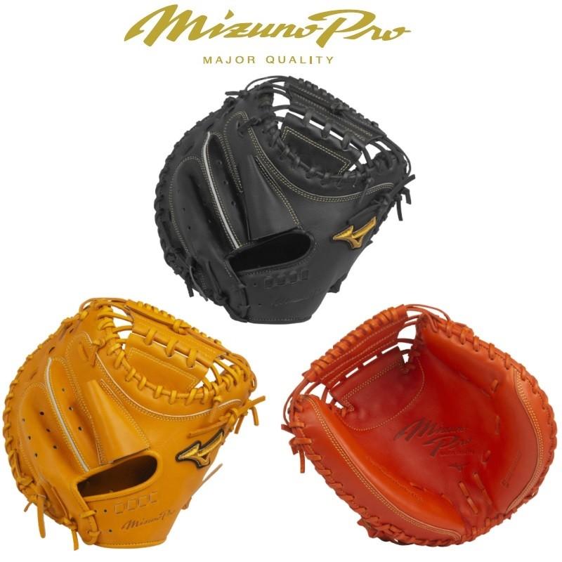 MIZUNO（ミズノ） ミズノプロ 野球 硬式キャッチャーミット 5DNA