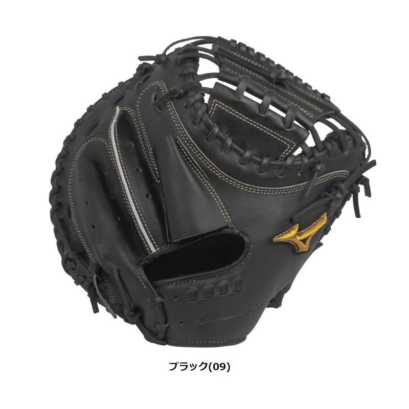 MIZUNO（ミズノ） ミズノプロ 野球 硬式キャッチャーミット 5DNA