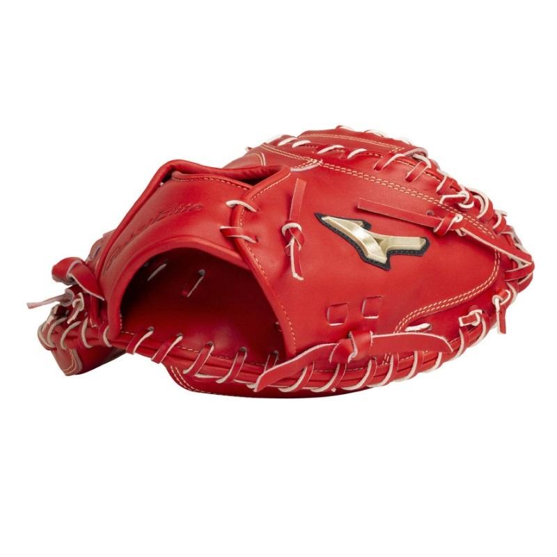 MIZUNO（ミズノ） 野球 硬式キャッチャーミット 捕手用 グローバル