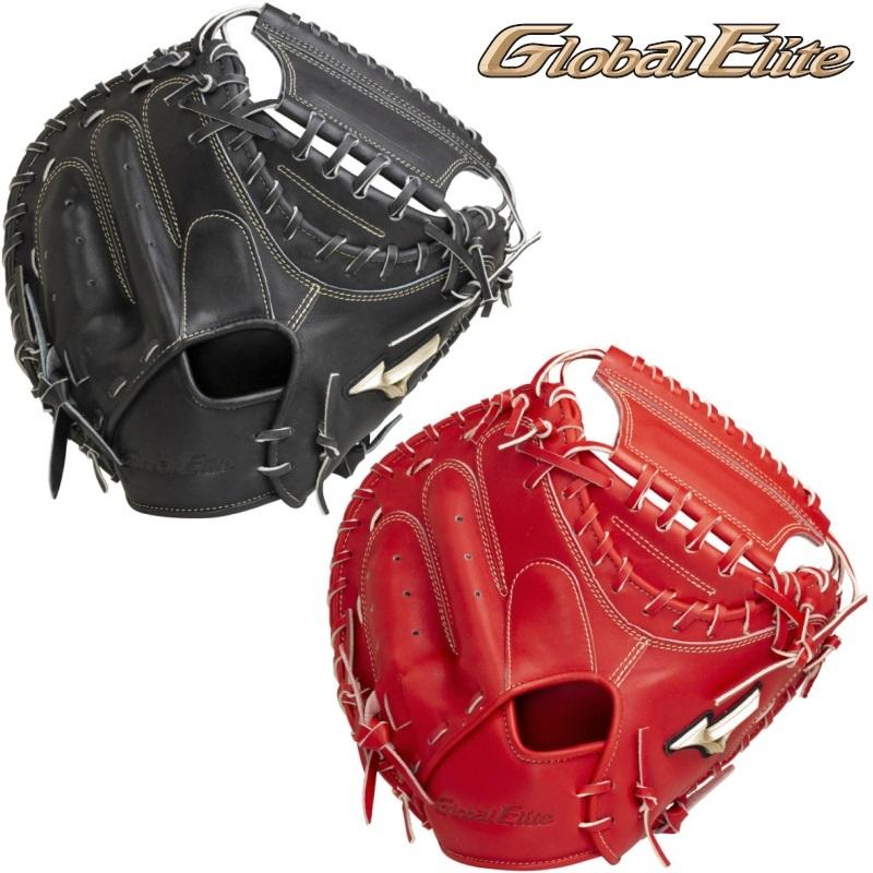 MIZUNO ミズノ 野球 硬式キャッチャーミット 捕手用 グローバル
