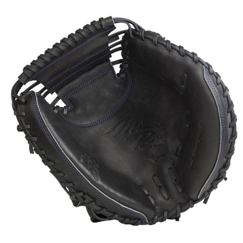 MIZUNO（ミズノ） ミズノプロ 野球 軟式キャッチャーミット 捕手用 號
