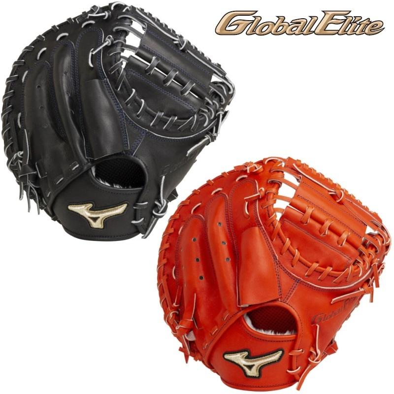 MIZUNO ミズノ 野球 軟式キャッチャーミット 捕手用 グローバル MIZUNO ミズノ 野球 軟式キャッチャーミット 捕手用 グローバル