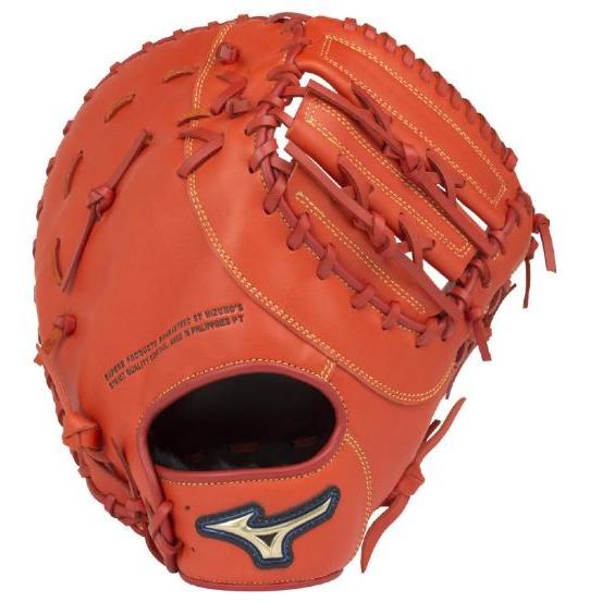 MIZUNO（ミズノ） ソフトボールキャッチャー・ファースト兼用ミット