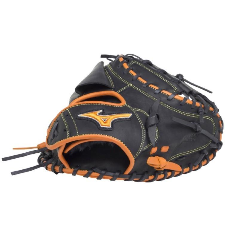 MIZUNO（ミズノ） ソフトボールキャッチャーミット エレメント