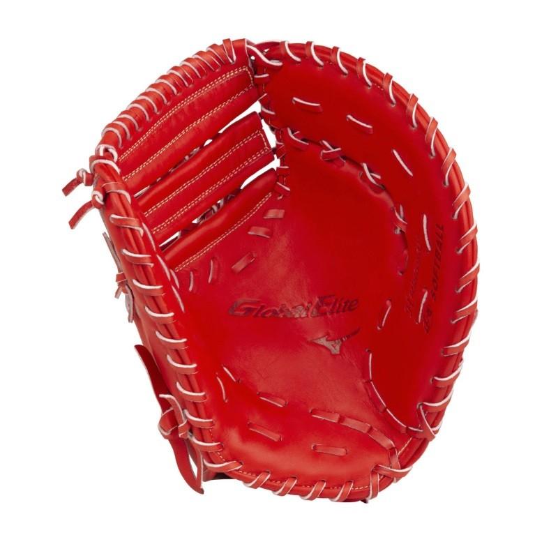 MIZUNO（ミズノ） ソフトボールキャッチャーミット グローバルエリート