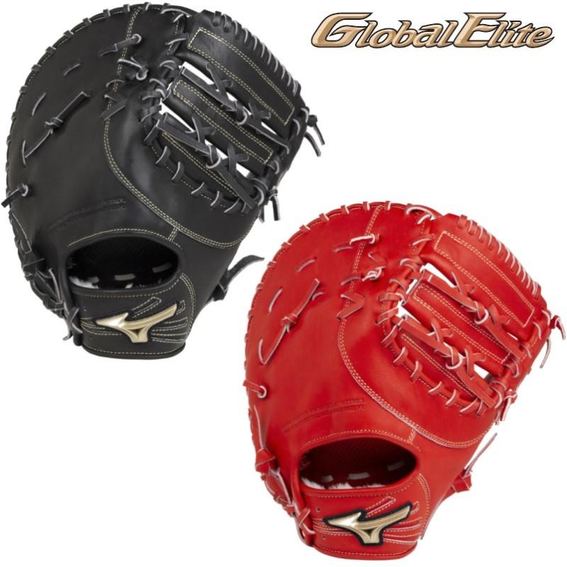⭐️　Mizuno 　軟式　ソフトボール兼用　⭐️ キャッチャー　ファースト　　兼用 MIZUNO ソフトボール キャッチャーミット ファーストミット
