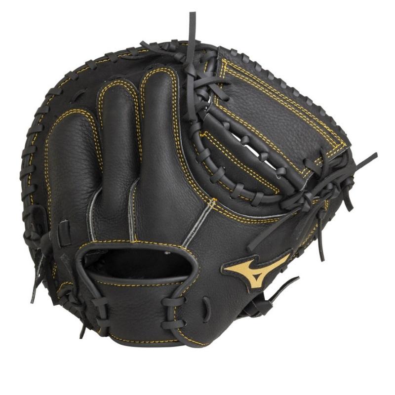 MIZUNO キャッチャーミット　旧ロゴ　少年　軟式 MIZUNO ミズノ 野球 子供用 2〜4年生向け 少年軟式キャッチャー
