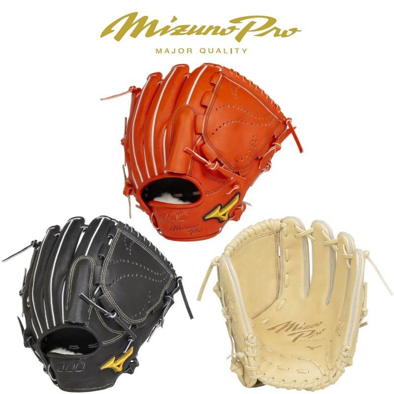 MIZUNO（ミズノ） ミズノプロ 野球 硬式ファーストミット 一塁手用