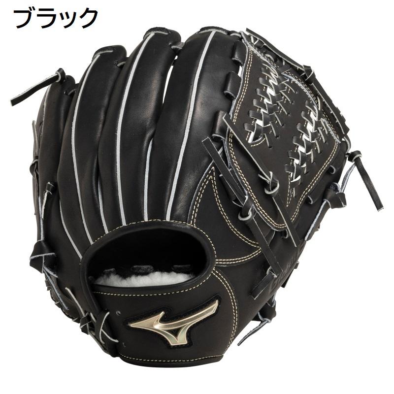 MIZUNO（ミズノ） 10〜14歳向け 野球 子供用 少年硬式用 グラブ