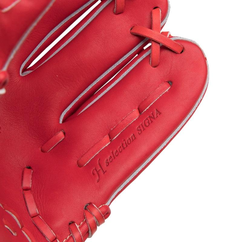 MIZUNO（ミズノ） 10〜14歳向け 野球 子供用 少年硬式用 グラブ