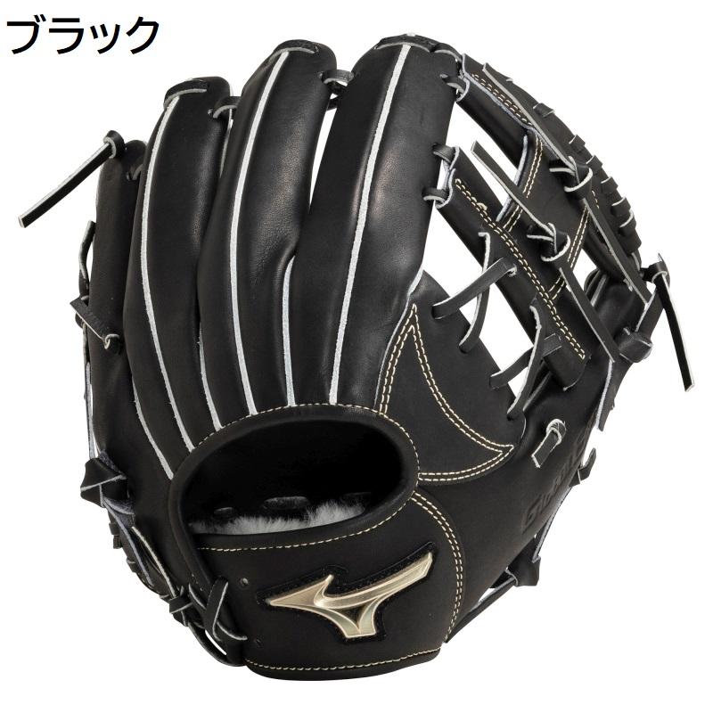 ミズノ グローブ少年硬式用 （※10〜14歳 ） MIZUNO（ミズノ） 10〜14歳向け 野球 子供用 少年硬式用 グラブ