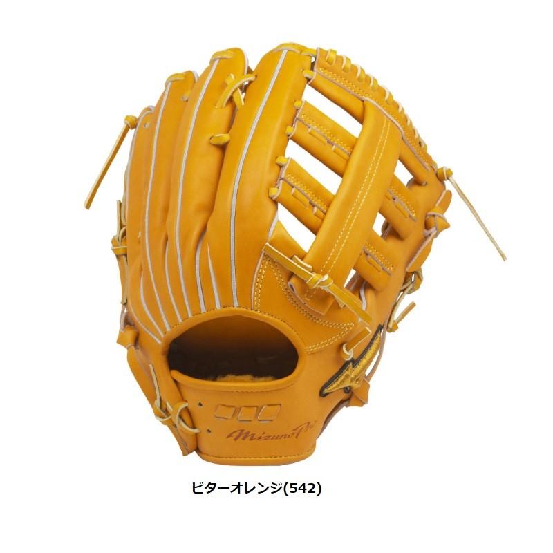 MIZUNO（ミズノ） ミズノプロ 野球 硬式グラブ グローブ 外野手用 5DNA