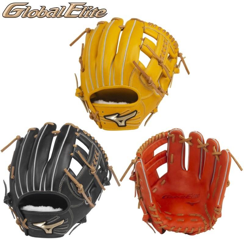 MIZUNO（ミズノ） 野球 硬式グラブ グローブ 内野手用 グローバル